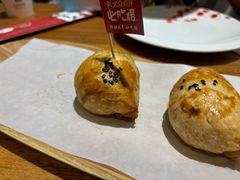 -石榴红了·非遗酥皮烤包子·新疆菜(瑞豪店)