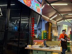 -费明中罗非鱼(大石坝店)