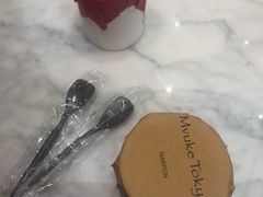 -布歌东京(常州购物中心店)