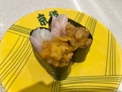 -京樽回転寿司(奥林匹克店)