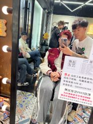 -無名发艺