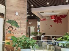 -嘉和一品粥(马家堡店)