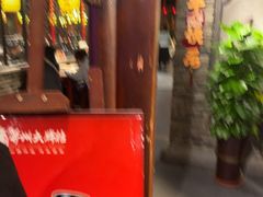 -并州大牌档之醉轻尘