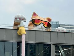 -中集金地美兰城