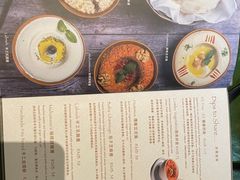 -ELI FALAFEL Lebanese&Mediterranean黎巴嫩美食(富城路店)