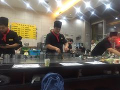 -台烘平价铁板烧(奥城店)