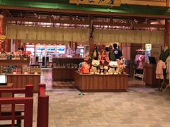 -大江户·温泉洗浴(浑南店)