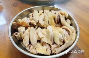Dun Gang He Tian Chicken