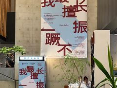 -良渚文化村