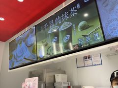 -DQ·蛋糕·冰淇淋(河东万达店)