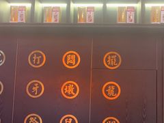 -天辣(金桥啦啦宝都店)