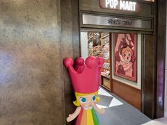 -泡泡玛特POPMART(壹号店)