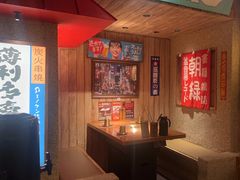 -MIKOMIKO和牛烧肉专门店(南门店)