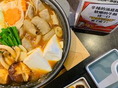 -元气寿司(东方宝泰店)