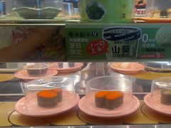 -争鲜回转寿司(东方银座店)