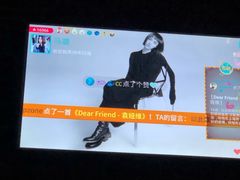 -TZ House音乐现场(茅台店)