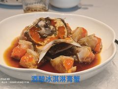 -高佳庄·舟山海鲜(海景旗舰店)