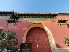 -北京市劳动人民文化宫(太庙)