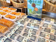 -皇冠幸福里动物奶油生日蛋糕(万达店)