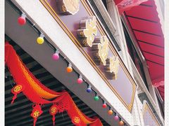 门面-老通城豆皮大王(吉庆街店)