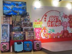 -布劳克教育·易贝乐英语(罗湖太宁店)