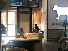 -食潮汕头鲜牛馆(望京保利店)