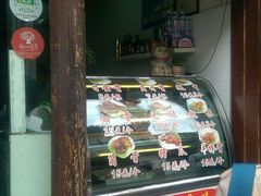 -赵元章肉骨烧(山塘街店)