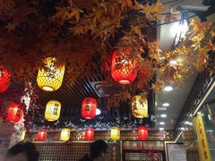 大堂-金杨拉面王小吃面馆·牛三宝面·红烧牛肉粉