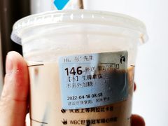 生椰拿铁-瑞幸咖啡(同乐汇店)