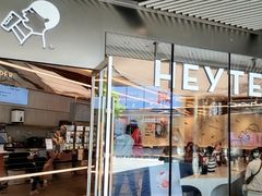 -喜茶(北京三里屯太古里店)