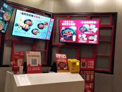 -永和大王(长寿路店)