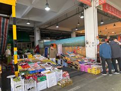 -众彩物流水产市场