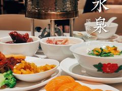 -御水泉·国际水疗会(广州长隆店)