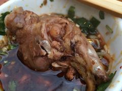 -中和远东火锅兔(老店)