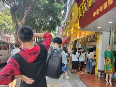 门面-海汇源老烧麦店(东大街总店)