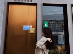 门面-HUG·拥抱咖啡(郑州宝龙广场店)
