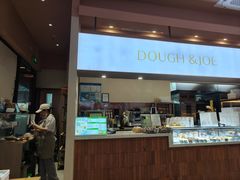 -Dough&Joe团憩(瑞虹天地月亮湾店)