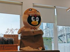 -北羽爱面包·咖啡·甜点·下午茶(艺博店)