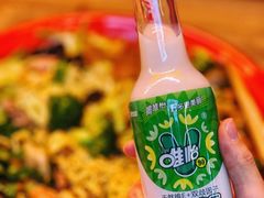 -文立新麻辣烫(合生汇21街区店)