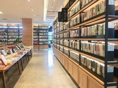 -简屋书店