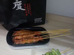 -路边摊小炉子烧烤