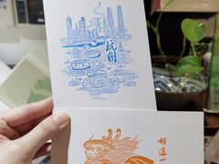 -中国丝绸博物馆