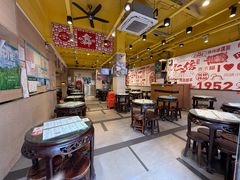 -仁信双皮奶(庙前直街店)