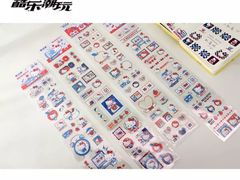 -丹尼斯7天地