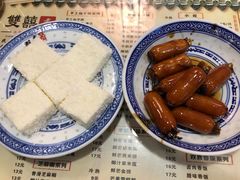 -双喜老铺(人民广场店)