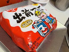 -荣叔港式沙嗲牛肉火锅(正佳潮流店)