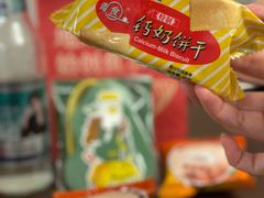 -香格里拉香宫·海鲜青岛菜·鲁菜·淮扬菜
