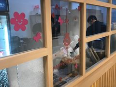 -厝内小眷村(惠山万达店)