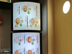 -真功夫(中大五院店)