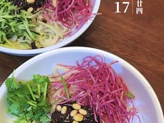 -原乡本味景山西街烤鸭店(北海公园店)